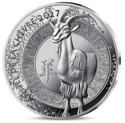 Euro münze jahr - 10, der